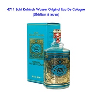 📌 4711 Echt Kolnisch Wasser Original Eau De Cologne โคโลญจน์กลิ่นหอมในแนวของไซตรัสอโรมาติก ใช้ได้ทั้