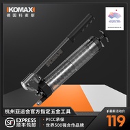 Manual Grease Gun High Pressure Grease Tool Caterpillar Special Small Oil Gun Injector Labor-saving 