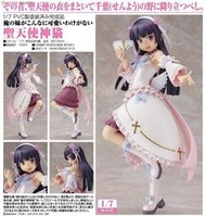 新奇玩具☆ 全新現貨 maxfactory 聖天使神貓