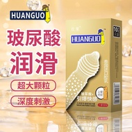 Huanguo Yin Light to Thin Hyaluronic Acid Safe Detonation Student 25.9.2