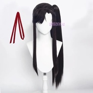 【COOL】 Tgcf Hua Cheng Cosplay Costume Wig Anime Tian Guan Ci Fu San Lang Red Han Fu Youth Long Black