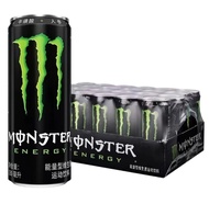 Monster Energy Drink (8 cans)