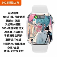 Huaqiang North S10 Smart Watch 2026 New Bluetooth Watch Bluetooth Payment NFC Fully functional in st