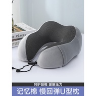 5H6SWholesaleuType Pillow Neck Pillow Support Pillow Memory Foam Cervical Spine Travel Headrest by Plane Neck Pillow