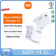 Xiaomi (MI) 90W GaN Charger + Data Cable Set