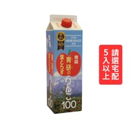 [Japan Qingken] Natural Pure Squeezed Apple Juice 980ml|Please Choose Home Delivery For More Than Fi