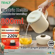 TEALY Electric Kettle, Portable 800ml Mini Kettle, Upgraded  Detachable Foldable Two Gear Mode Small