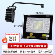 Yaming Led Signboard Spotlight Plaque Facade Lighting Outdoor Waterproof Bracket Shop Door Head Insp