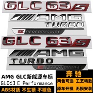 Mercedes-Benz New Energy GLC63S Car Logo Tram Red Black E Performance Fender Logo GLC63S Modified Hy