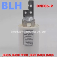 Kapasitor penapis mesin basuh roller DNF06-P JGDJA 2x2.0mH+1uF JGDJB 1.2MR 2x2.0mH+1uF FFDQ JGDF JGD