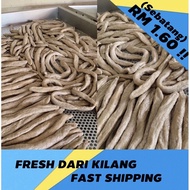 KILANG KEPOK SEDAKK🔥 Keropok Lekor Ori Cap Kapal (Harga 1 Batang)(BELIAN BORONG)