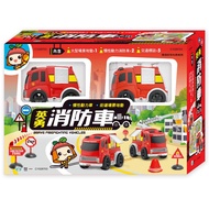 World One-Brave Fire Truck C1028703