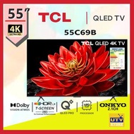 TCL - 55吋 TCL C69B QLED TV 55C69B