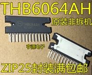1 Piece THB6064 THB6064AH