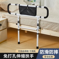 美瑞德免安装老人安全起身辅助器床边扶手栏杆床上护栏老年人起床助力架带支撑腿