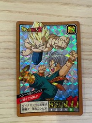 龍珠閃中閃