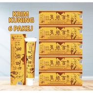 6pcsBaifuling Cream Solve All Skin Healer 15g