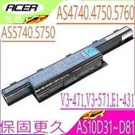 ACER 電池(保固最久)-宏碁電池-TravelMate 5740G,AS10D61,AS10D71 5760g,Tm5740g,As10D3e,E1-732G