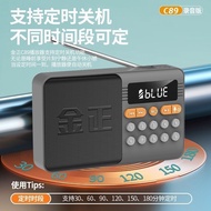 新款金正C89定时关机收音机训鸟带蓝牙可消除语音播报循环播放typec口4.23 New Jinzheng C89 timed shutdown radio for bird training wit