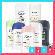 Dove Deodorant Balm 40g Men Women Sensitive Skin Cucumber Jasmine Underarm Fragrance-9527