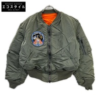ALPHA Industries 卡其色 MA-1 1968 復刻版附徽章飛行夾克，M 碼 [二手]