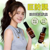 Quick Hair Removal Solid - Anti-Pluck Formula | Suitable for Students