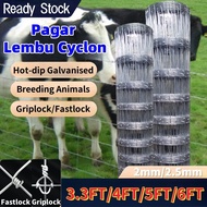 Pagar Kebun Pagar Lembu Cyclone 5/6 Kaki Jaring Pagar  Kambing  Rusa  Kebun Besi Galvanised Quality 