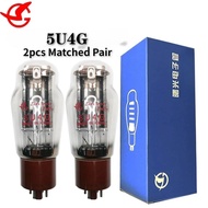 5U4G Tube Rectifier Replaces 5Z3P DIY Bile Duct Manufacturers with The Same Matching Parameters. Amp
