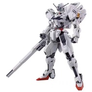 onhand MOBILE SUIT  CALIBARN FIGHTER #26 SCALE 1/144