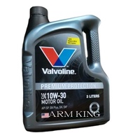 VALVOLINE 10W30 SN PLUS PREMIUM PROTECTION ENGINE OIL 10W30 3LITER