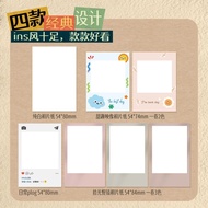 ⭐⭐[Jingchen] B21Pro Photo Paper Image Label Paper Picture Photo Emoticon Pack Cartoon Printing Cardb