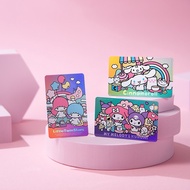 Sanrio Characters Amusement Park Taiwan Easycard 悠遊卡