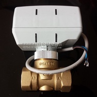 Siemens Type Electromagnetic Valve Fan Coil VVI46.20 SUA21 Electric Two-Way Valve DN15 DN20 Hardware