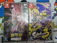 Switch game