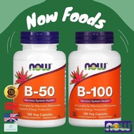 Ready to ship NOW Foods Vitamin B-50 B-100 Vitamin B Complex B50 B100 DIW7