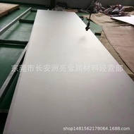 Wholesale Supply Low Expansion4j36Yin Steel Plate 4J36Iron-Nickel Alloy Sheet Corrosion-resistant hi
