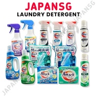 Kao Attack Zero Concentrated Liquid Detergent/ ActiveClean+ Laundry Stick- Indoor Drying/ Front Load