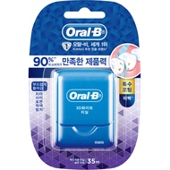 Oral-B 歐樂B 3D滑順亮白牙線 35m  1盒
