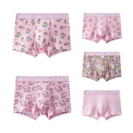 [Bundle of 3] Mens Breathable Ice Silk Boxer Briefs Antibacterial Summer Thin 40-90kg