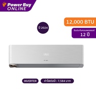 HISENSE แอร์ติดผนัง VA Series 12000 BTU Inverter รุ่น AS13TRVA2T