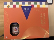 樓上即食燕窩 有袋 送禮