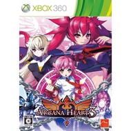 XBOX 360 GAMES - ARCANIA HEART 3 (FOR MOD CONSOLE)