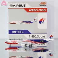 Malaysia Airlines Manchester United A330-300 9M-MTL Aircraft Model [AV4352] Aviation400 1:400