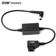 Zitay Hi-tech D Tap to Dc Power Cable for Sony Fx9 Fx6 Z200 Interface Camera V Port Accessories Digi