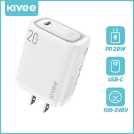 KIVEE iPhone 20W USB-C หัวชาร์จเร็ว type c for iPhone 8/X/XR/XS/11/12/13 Pro Max หัวชาร์จ adapter fast charge อแดปเตอร