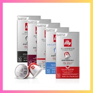 illy	Nespresso Compatible Coffee Capsule 6 flavors (10 PCS)