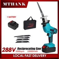 488v Cordless Electric Reciprocating Saw Saber Saw 12 Blades Portable lithium electric woodworking c