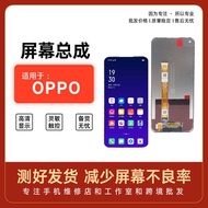 Suitable for OPPO Mobile Phone Screen Assembly A32/A53/A54 Mobile Phone LCD Screen Display Touch Int