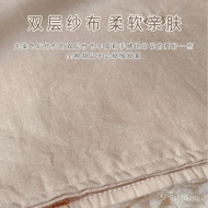 Thick Full Small 4-Layer Baby Gauze Pillowcase for Solid Color Baby Loves Soft Pillowcase Cotton Chi