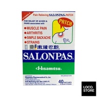 Salonpas Pain Relieving Patch 40S